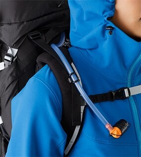 Kjøp Arc'teryx Altra 62 ryggsekk fra Hekta På Tur Kjøp Arc'teryx Altra 62 ryggsekk fra Hekta På Tur