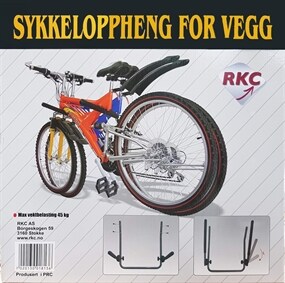 G Max Sykkeloppheng for vegg G Max Sykkeloppheng for vegg