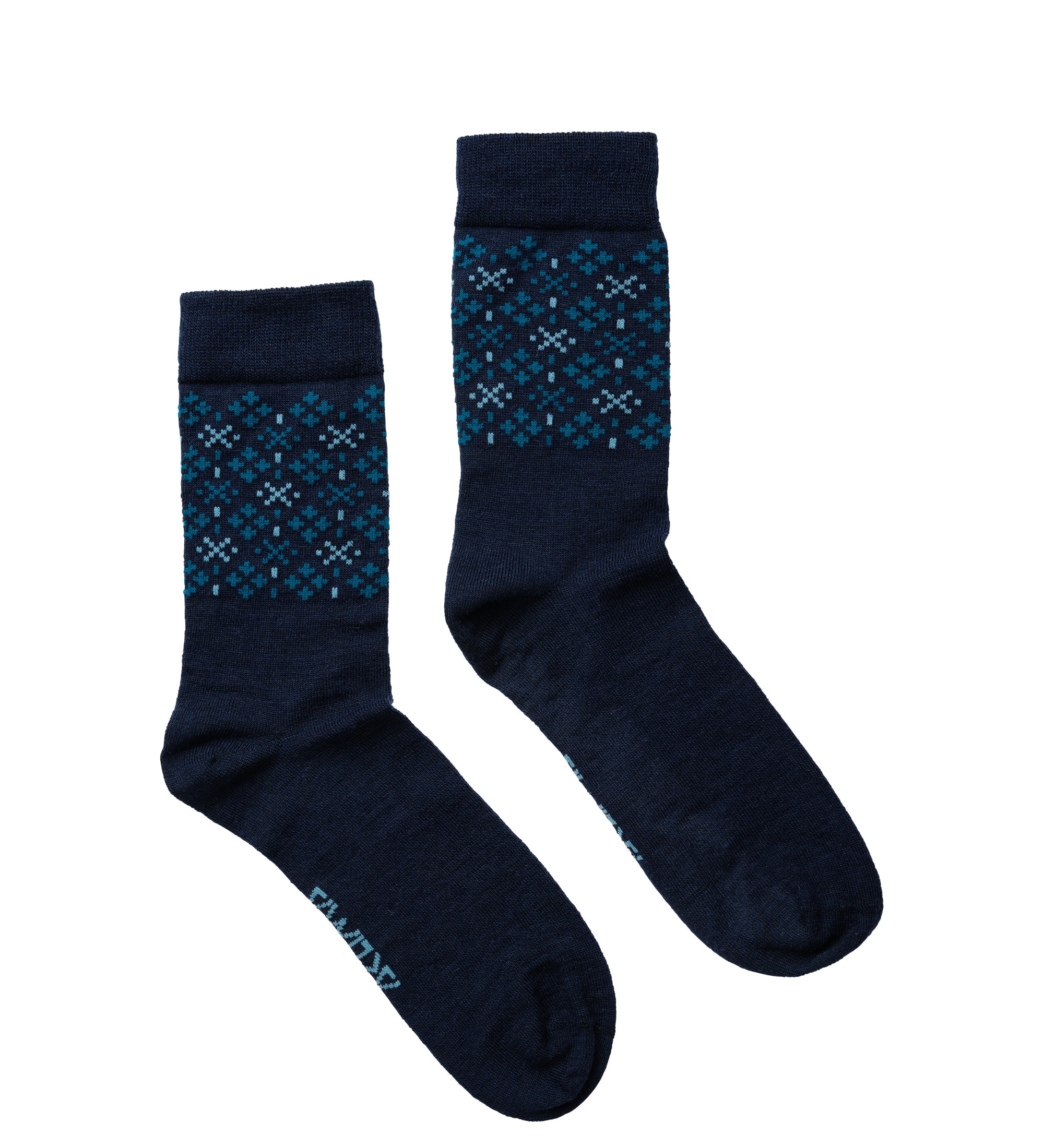 Aclima DesignWool Socks, 1 par